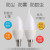 LED Bulb Candle Bulb Led Tip Bubble Pull Tail Crystal Lamp Bulb E14 E27 Bulb Globe