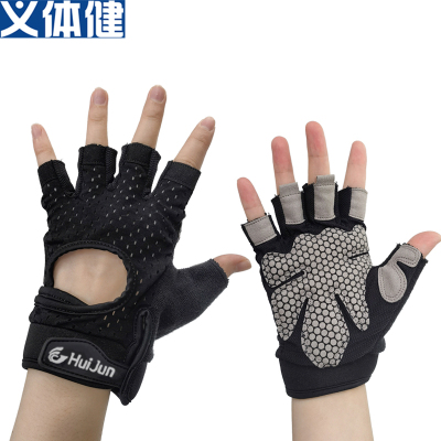 Army C1002 Fitness Gloves Sports Gloves