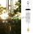 New Outdoor Solar Wind Chime Acrylic Rod Wooden Board Wind Chime Colorful Gradient Rotating Courtyard Chandelier