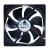 New Delta 3 4 5 6 7 8 9 12cm 12v24v Mute Inverter Power Supply of PC Case Cooling Fan