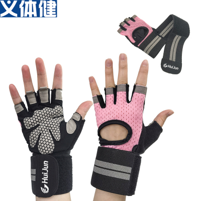 Army C1006 Fitness Gloves Sports Gloves