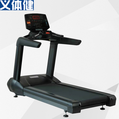 Army B2389 Commercial Treadmill