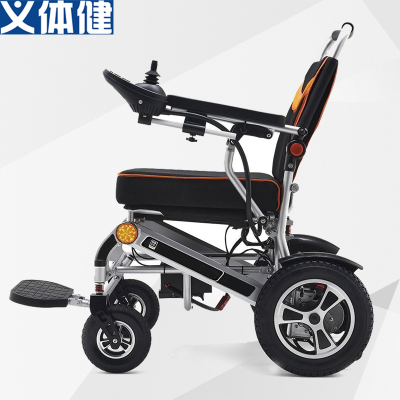 Army B597 Electric Wheelchair