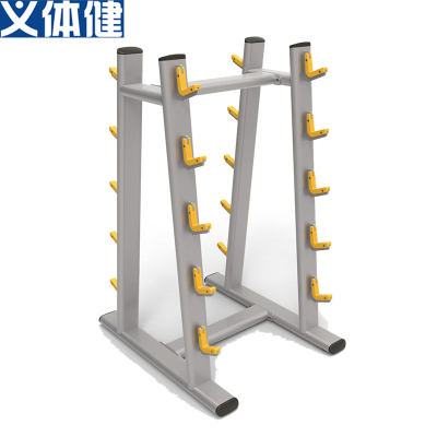 Army B6234 Barbell Stand Fixed Barbell Stand