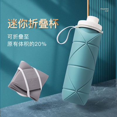 Silicone Folding Cups Mini Kettle Outdoor Sports Portable Que Bottle 600ml