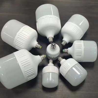 [10 Pack] LED Energy-Saving Sphere Lamp/Energy-Saving Bulb Gao Fushuai/Bai Fumei LED Light Source