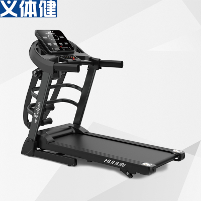 Army B198 Electric Led Treadmill