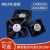 New Delta 3 4 5 6 7 8 9 12cm 12v24v Mute Inverter Power Supply of PC Case Cooling Fan