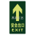 Safety Exit Sign Signboard Indicator Light Caution Touch Sticker Caution Slippery Landmark Self-Luminous Fire Protection