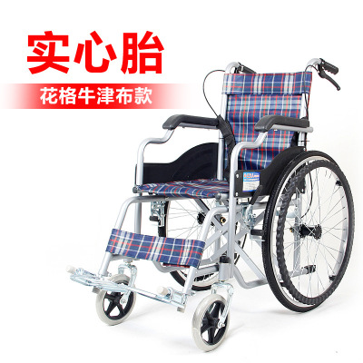Pediatric Wheelchair Foldable and Portable Portable Strait Gate Wheelchair Elderly Trolley Scooter for Foreign Trade