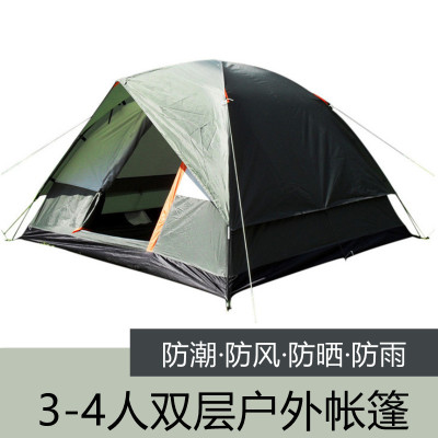 Cross-Border Outdoor Supplies Rainproof Camping Tent 3-4 People Double-Layer Family Travel Tent