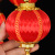 Wedding National Day New Year Mercerized Ball Red Lantern Ornaments Jubilant Decoration Layout Supplies Chinese New Year Pendant