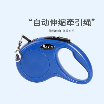 Factory Direct Sales Pet Leashing Device Automatic Retractable Dog Leash Monochrome Hand Holding Rope Pet Supplies in Stock Wholesale