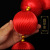 Wedding National Day New Year Mercerized Ball Red Lantern Ornaments Jubilant Decoration Layout Supplies Chinese New Year Pendant