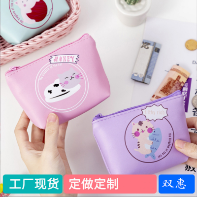 Coin Purse Coin Bag Key Case Coin Pocket Children's Bag Cartoon Change Purse Cable Package Earphone Bag