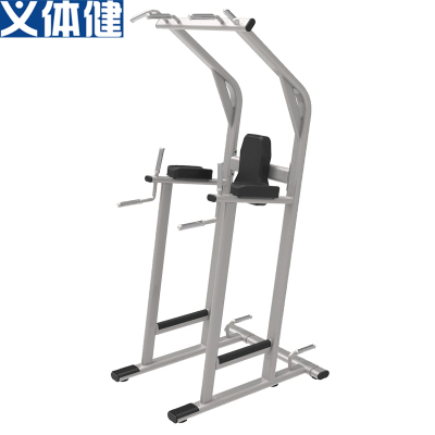 Huijun B6255 Commercial Single Parallel Bars Comprehensive Trainer