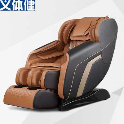 Army B3510 Luxury Home Massage Chair
