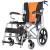 Chair Foldable and Portable Ferry Manual Disabled Portable Children Scooter for Foreign Trade