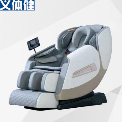 Army B8120 Massage Chair