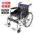 Thickened Steel Tube Electroplating Wheelchair for the Elderly Foldable and Portable with Toilet for Foreign Trade