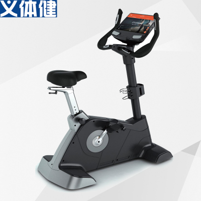 Huijun B337 Commercial Self-Generating Vertical Vehicle (15.6-Inch Touch Screen)