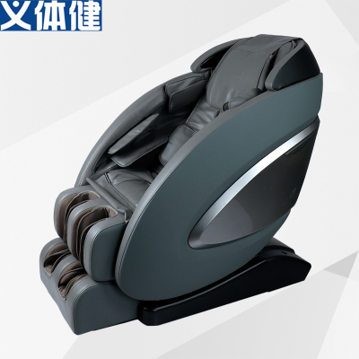 Army B3350 Exclusive Massage Chair