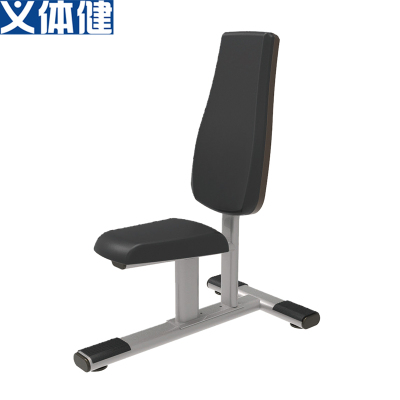 Army B6248 Shoulder Push Chair for Gym