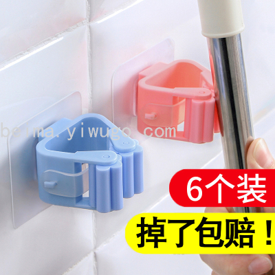 Mop Clip Wall-Mounted Card Holder Punch-Free Broom Clip Douyin Artifact Strong Adhesive Buckle Bathroom Holder Hook