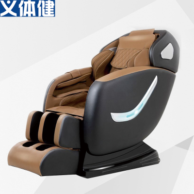 Army B3217 Zero Gravity Luxury Massage Chair