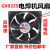 9025 Inverter Welding Machine Cooling Fan 9225 Small Fan 92*92 * 25mmdc24v Copper Motor