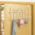 Hook Hook Punch-Free Hanger behind the Door Wall-Mounted Seamless Hook Rack behind the Door Iron Hanger