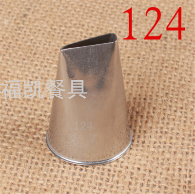  #124 Middle Size Kitchen Accessories Cake Tool 304 Stainless Steel Baking Piping Tips With Numbers Label