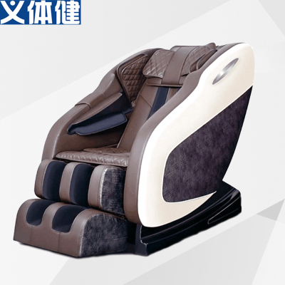 Army B3216 Luxury Massage Chair (Bluetooth Music)