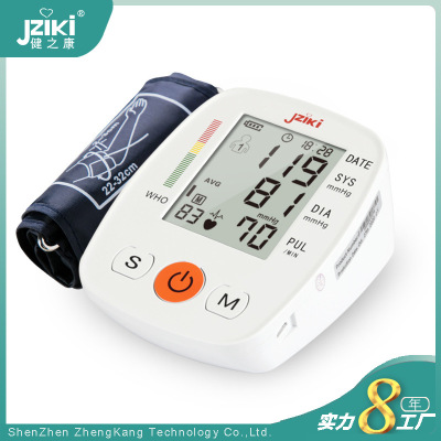 Jianzhikang Jziki Foreign Trade New Product Electronic Sphygmomanometer Chinese and English Arm Blood Pressure Meter Blood Pressure Measuring Instrument