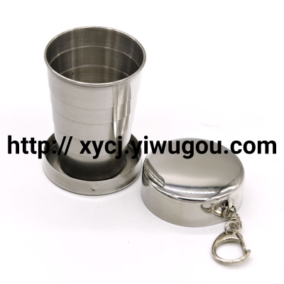 Stainless Steel Telescopic Cup Outdoor Travel Folding Cup Gargle Cup
