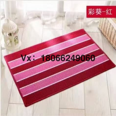 Factory Direct Sales Wholesale Carpet Floor Mat Door Mat Foreign Trade Wholesale Cheap Large Quantity of Spot Supply Products Hot Sale