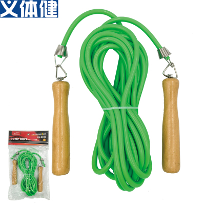 Army E030 Multi-Person Skipping Rope 7 M Skipping Rope