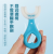 Silicone U-Shaped Tooth Brush Artifact