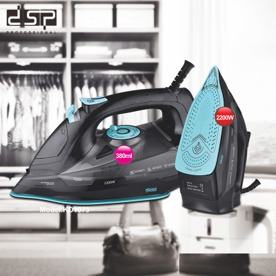 DSP DSP 2200W Household Portable Small High-Power Wet and Dry Handheld Steam and Dry Iron