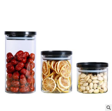 Sealed Cans Storage Cans Transparent Glass Jar Kitchen Food Cereals with Lid Storage Bottle