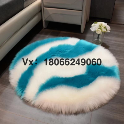 Wool-like round Pattern Decoration Style Unique Carpet Floor Mat Living Room Furnishings E-Commerce Hot-Selling Product Recommended