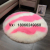 Wool-like round Pattern Decoration Style Unique Carpet Floor Mat Living Room Furnishings E-Commerce Hot-Selling Product Recommended