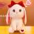 Plush Toy Cute Barbie Rabbit Big Bow Rabbit Plush Doll