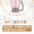 Thermos Water Household Heat Preservation Cup Kettle Small Insulation Pot Kettle Student Dormitory Thermos Cup Portable