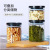 Sealed Cans Storage Cans Transparent Glass Jar Kitchen Food Cereals with Lid Storage Bottle