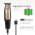 DSP DSP Electric Hair Clipper Suit USB Charging Professional Household Children Multi-Function Electric Clipper Bald Head Clippers