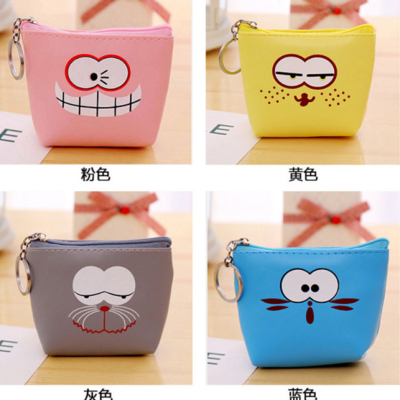 New Korean Style Creative Cartoon Change Purse Funny Expression Coin Bag Key Headset Storage Bag