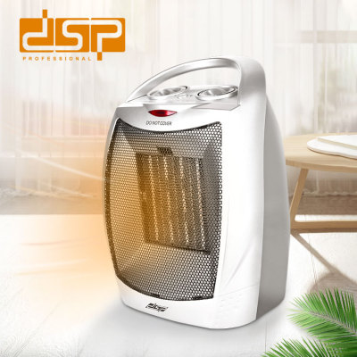 DSP DSP Heater Household High-Power Energy-Saving Mini Fan Heater Small Desktop Warmer Electric Heater