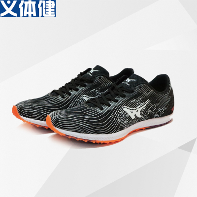 Army K576 Middle School Entrance Examination Physical Test Shoes (800/1000 M)