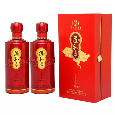 2015 Shengshi Moutai 53 ° Liquor Channel and Shengshi Moutai Wine 500ml